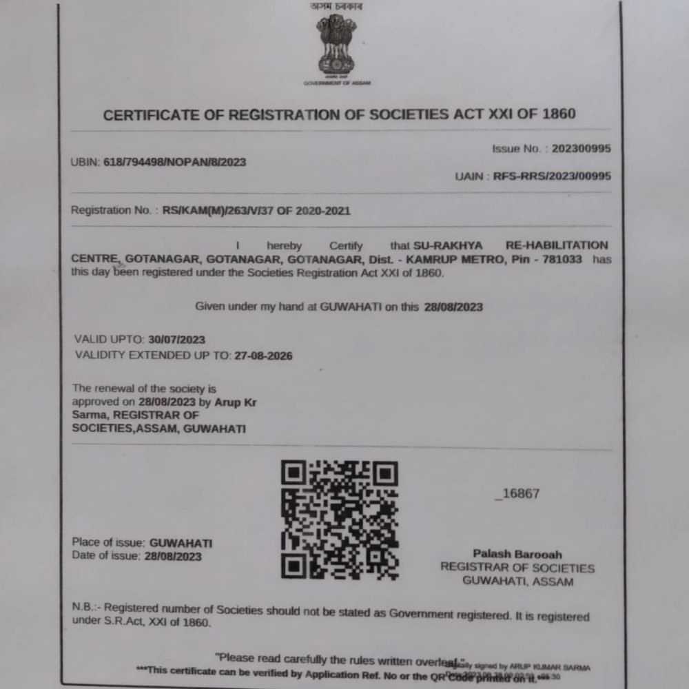 WhatsApp Image 2024-10-13 at 10.16.45 PM